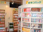 マンガ