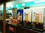 全席フリードリンク付