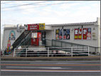 延岡店（ホワイト）