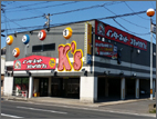 インターネットカフェK's（ケイズ）大村店