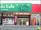 大牟田店