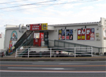 延岡ホワイト店